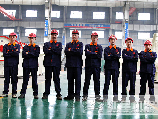 石英砂/沙烘干機英姿颯爽的售后人員 石英砂/沙烘干機英姿颯爽的售后人員