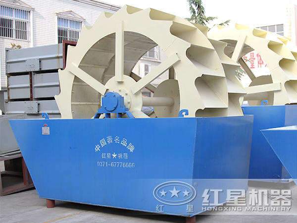 時(shí)產(chǎn)100噸沙子洗沙機(jī) 時(shí)產(chǎn)100噸沙子洗沙機(jī)