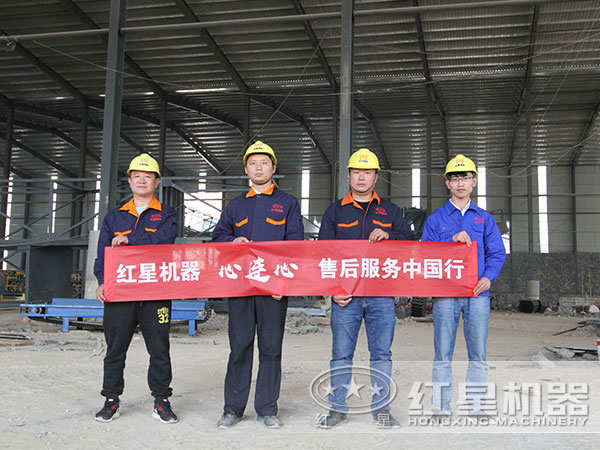 重晶石烘干機(jī)價格實(shí)惠、售后服務(wù)好