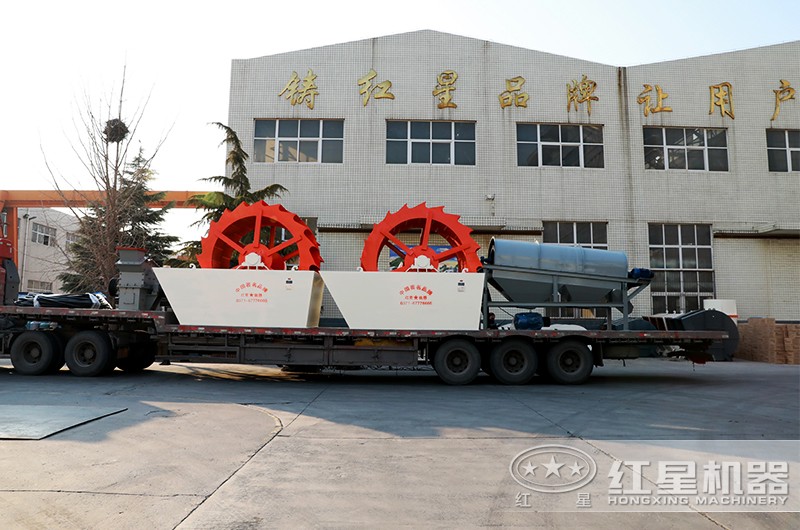 葉輪洗砂機(jī)價(jià)格實(shí)惠，發(fā)貨到河南三門(mén)峽