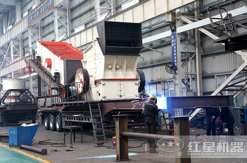 配移動架的反擊破，可移動的巖石反擊破