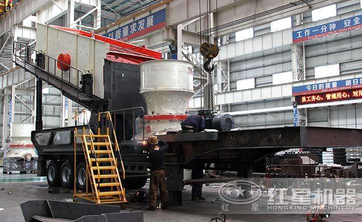 單缸圓錐移動(dòng)破碎機(jī)，層壓破碎，可自動(dòng)調(diào)節(jié)出料粒度