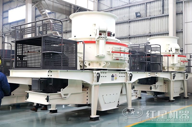 HVI1250制砂機，時產達350噸，電機功率2x250Kw