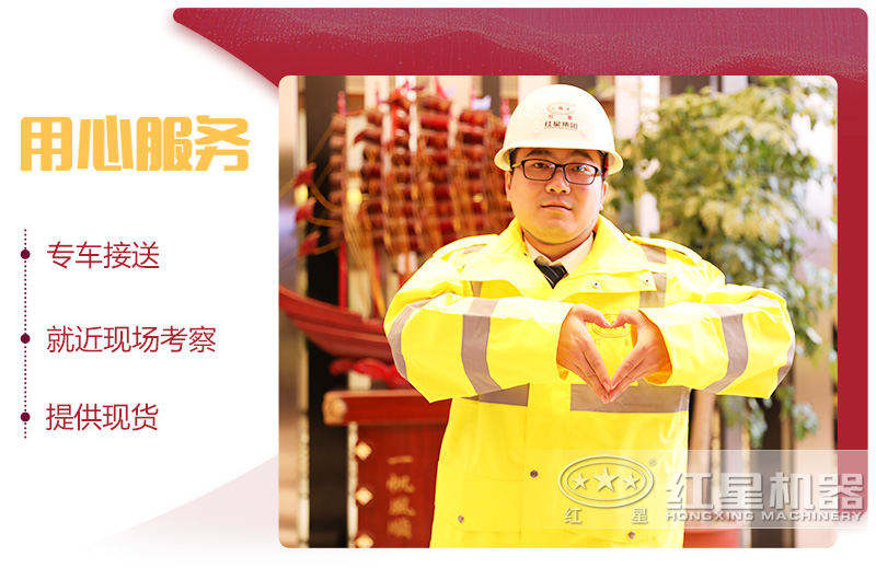 輪式可移動小型石頭粉碎機預發(fā)貨