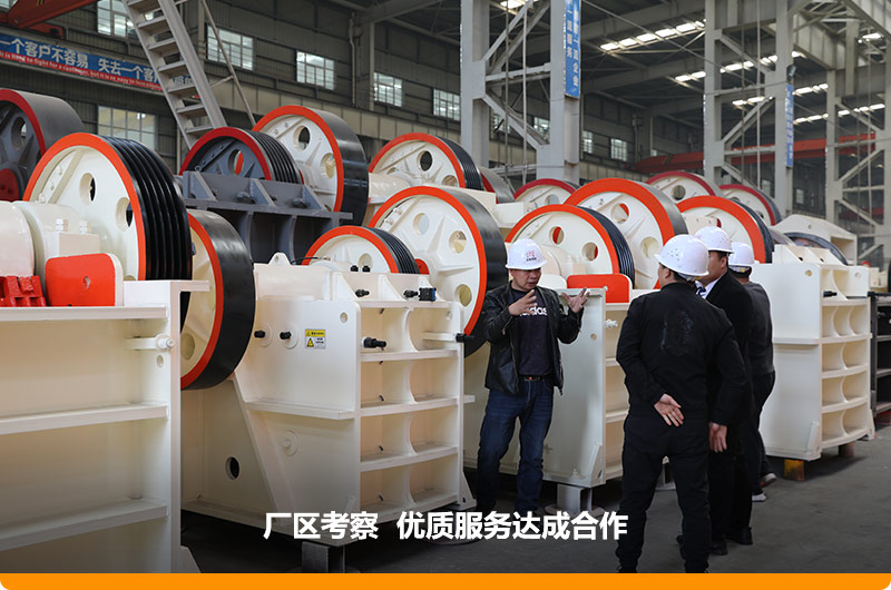 技術人員指導選型，合理價格獲得用戶認可