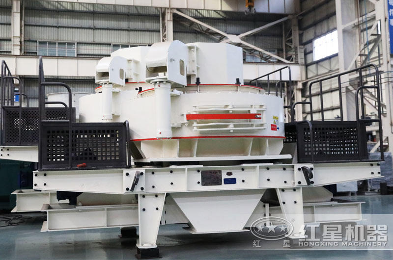 制砂機，出料粒度均勻，呈立方體狀