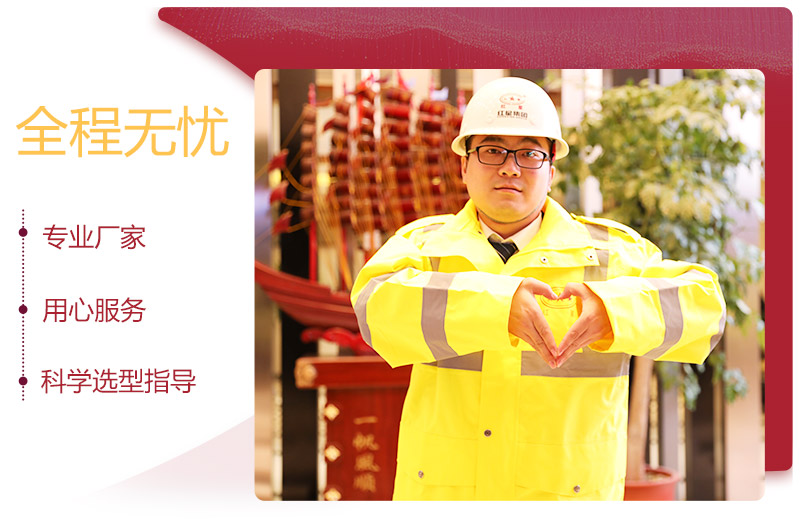 流動(dòng)煤矸石破碎機(jī)價(jià)格實(shí)惠，惠聚今夏，歡迎來(lái)購(gòu) 