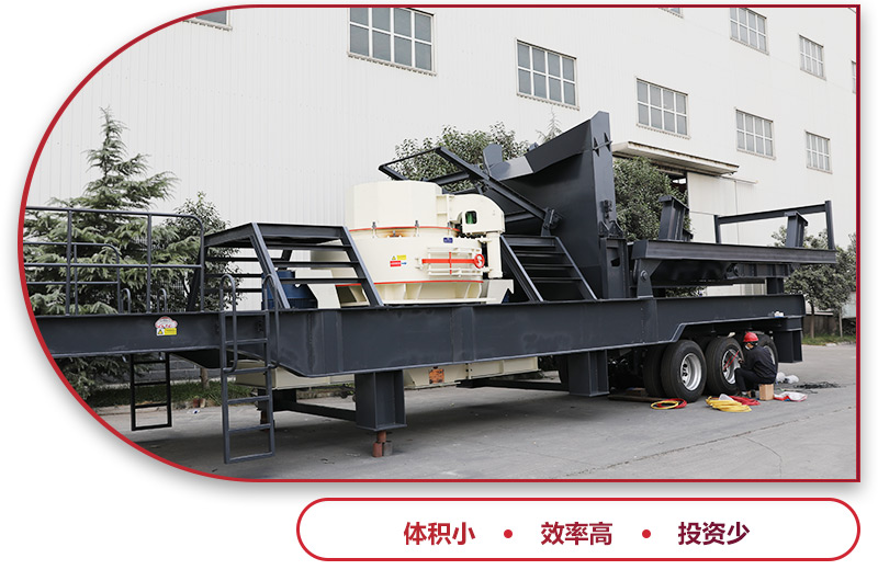 為“環?！倍?，為“效益”而戰 