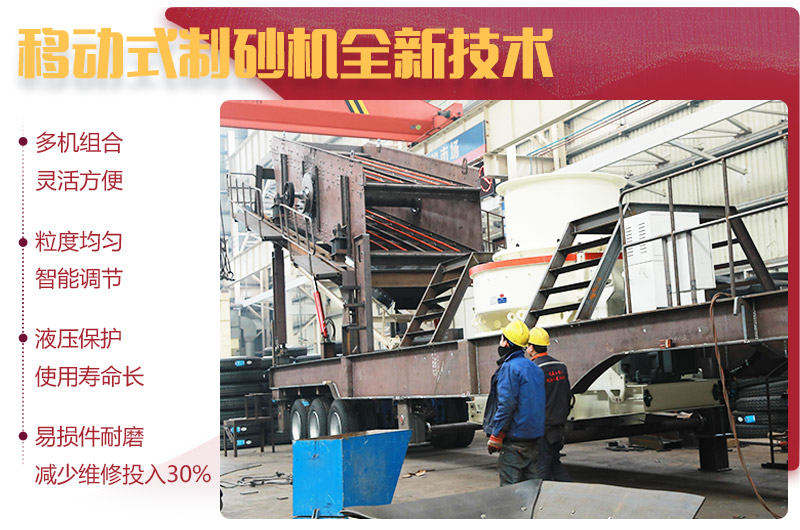 智能化生產(chǎn)，省心省力增收益 