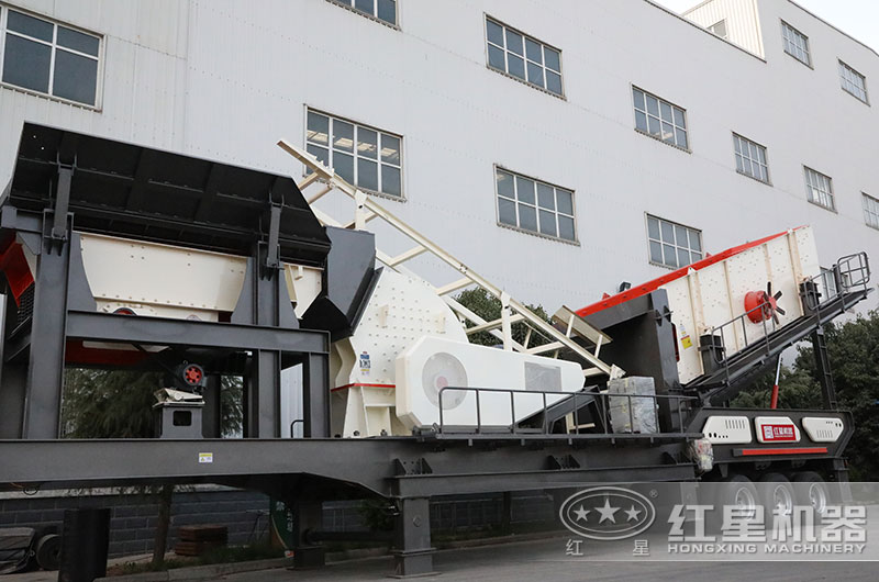 時產150噸移動破碎機械設備 時產150噸移動破碎機械設備