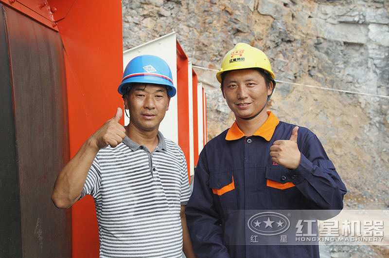 客戶為紅星服務(wù)點(diǎn)贊,紅星讓您長(zhǎng)久賺錢 客戶為紅星服務(wù)點(diǎn)贊,紅星讓您長(zhǎng)久賺錢