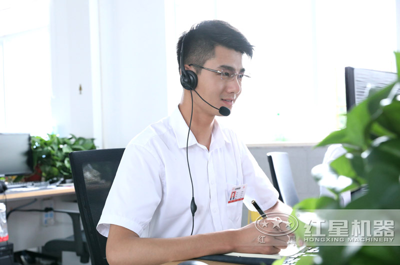 歡迎在線咨詢 歡迎在線咨詢