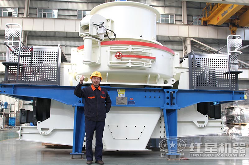 圖2:HVI石頭制沙子機(jī) 圖2:HVI石頭制沙子機(jī)