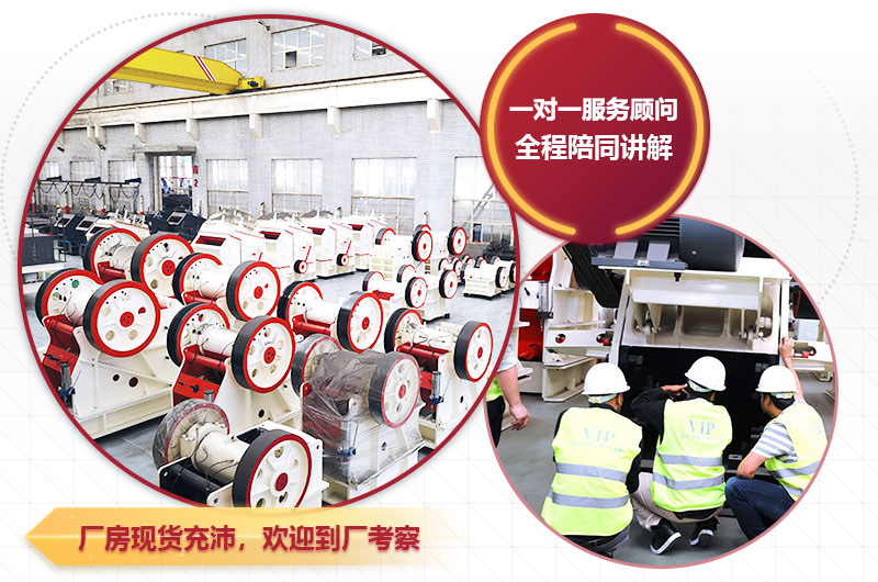 歡迎您隨時(shí)到場免費(fèi)咨詢 歡迎您隨時(shí)到場免費(fèi)咨詢