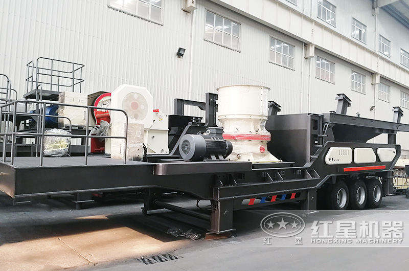 圓錐破移動碎石車，高硬度物料克星