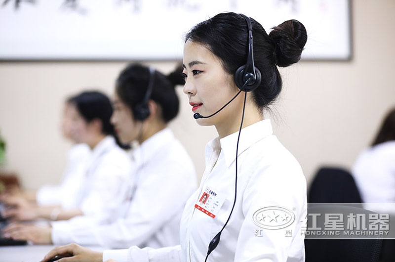 歡迎在線免費咨詢，紅星24小時為您服務(wù)