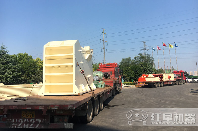 全套石子生產設備發貨 全套石子生產設備發貨