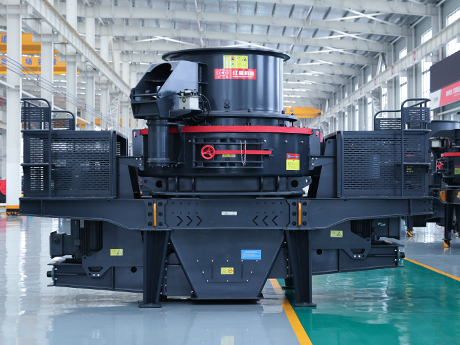 VSI7A系列沖擊式制砂整形機(jī)