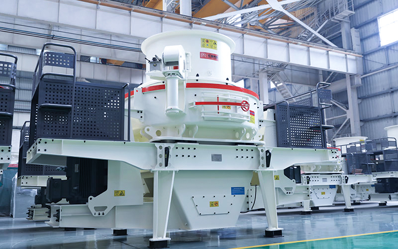 VSI7A系列沖擊式制砂整形機(jī)