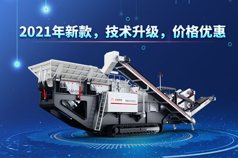 2021年新款，價(jià)格優(yōu)惠