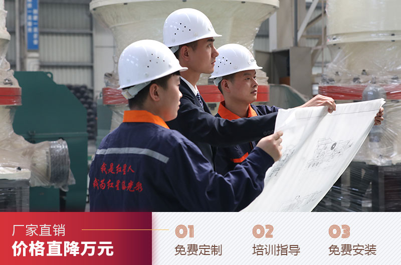 紅星機器廠家 紅星機器廠家