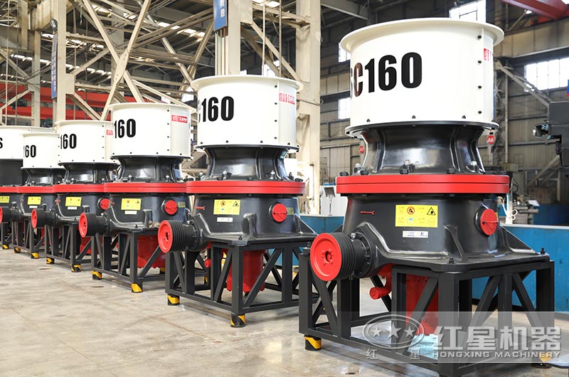 圓錐破碎機(jī)