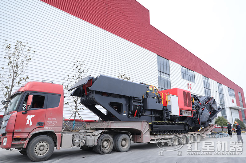 紅星移動(dòng)破碎機(jī)發(fā)貨現(xiàn)場(chǎng) 紅星移動(dòng)破碎機(jī)發(fā)貨現(xiàn)場(chǎng)