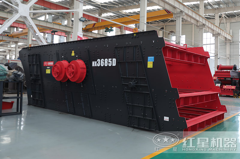 振動篩分機(jī) 振動篩分機(jī)