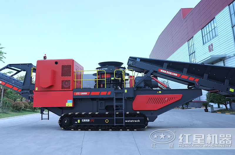 履帶圓錐式破碎機(jī)